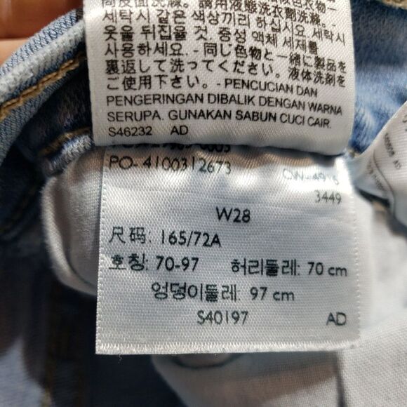 Levis Shorts Womens 28 Blue Light Wash Denim - Picture 7 of 13